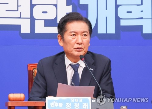 정청래 "이춘석 제명조치…주식 갖고 장난치면 패가망신"(종합)_온다예
