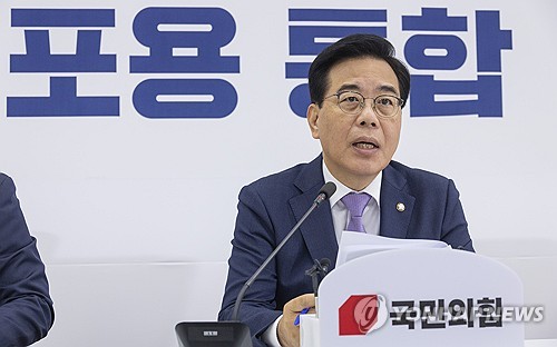 송언석, 김병기에 "만나자"…"노동법·상법 수정안 제시하면 협조"_온다예