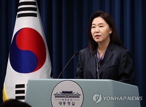 베트남 당 서기장 내주 국빈 방문…李정부 첫 방한 해외정상_정지서