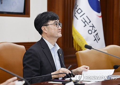 임기근 기재부 2차관