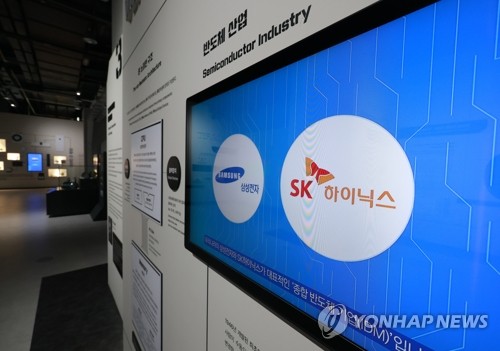 카드·캐피탈 넘어 공사·은행채까지…SK하이닉스 조단위 매수_김정현