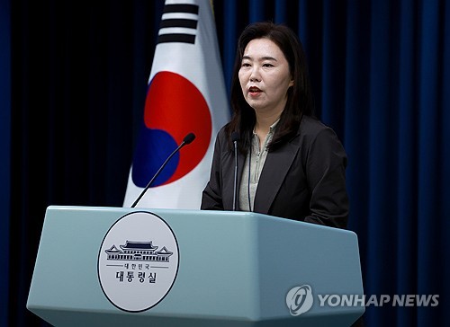 대통령실 "사면 통해 사회적 결합·대통합 의지 보여준 것"_정지서