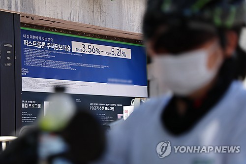 1분기 가계대출자 266만명 DSR 70% 이상…"원리금 상환 부담 가중"_온다예