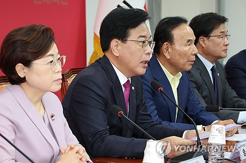 국민의힘 "조국·윤미향 파렴치범에 면죄부 주는 사면 중단하라"_온다예