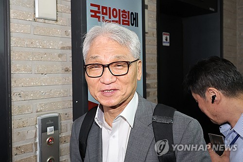 국힘 윤리위 "전한길 징계 개시 결정…소명 듣고 판단"_온다예
