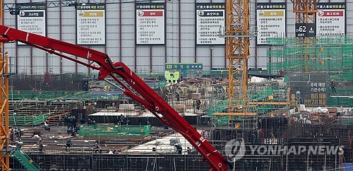 중대재해 발생 상장사, 즉시 공시해야…ESG 평가도 의무화_이현정