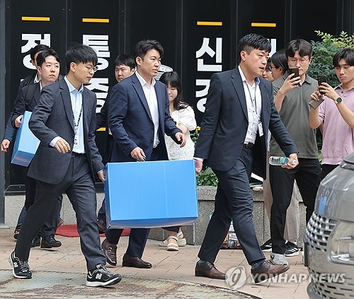 서희건설, 현직 임원 고액 횡령 혐의 기소 확인_윤영숙