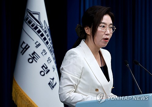 대통령실 "주식 양도세, 시장상황 지켜보며 당정 조율 보겠다"_온다예