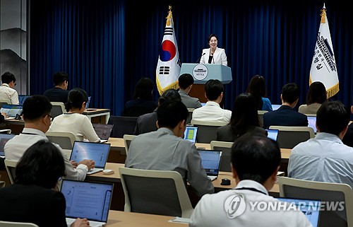 대통령실 "한일 정상회담은 양국 교감 속 타진 중"_온다예