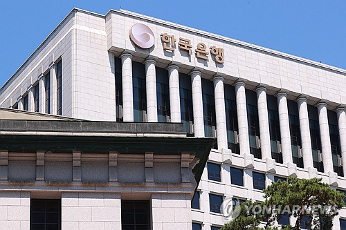 연합뉴스 자료사진