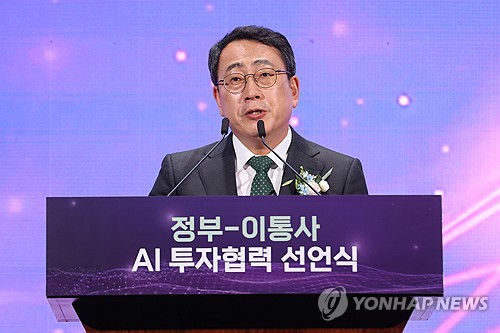이통3사 CEO 상반기 연봉킹은 유영상 SKT 대표_변명섭
