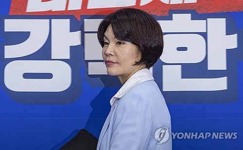 한정애 "상법개정안 일단 처리…경영계 우려 반영해 추가 논의 할 것"_황남경