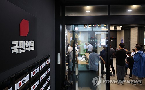 송언석, 특검의 국힘 당사 압색에 "깡패짓·빈집털이범" 비판_온다예