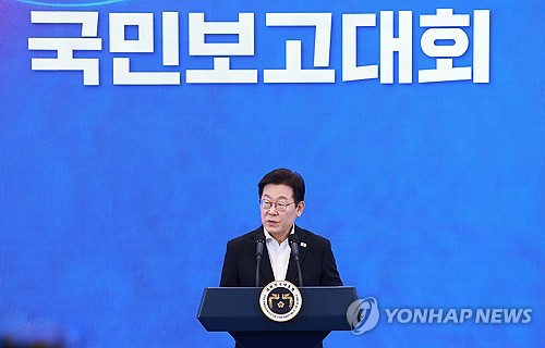 李대통령 "국정과제 신속히 검토해 가능한 범위 내 이행할 것"_정지서