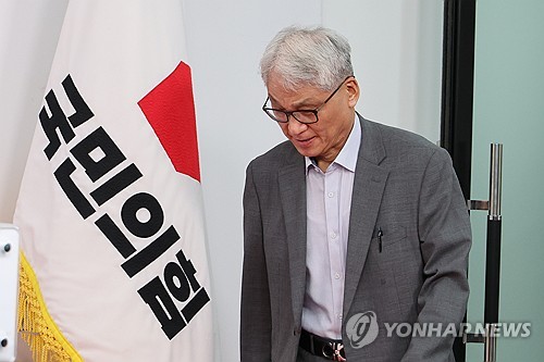 국힘 윤리위, '전당대회 방해' 전한길에 경고 조치(종합)_온다예