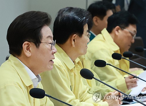 '공영방송 사장 국민추천' 방송법 개정안 국무회의 의결_온다예