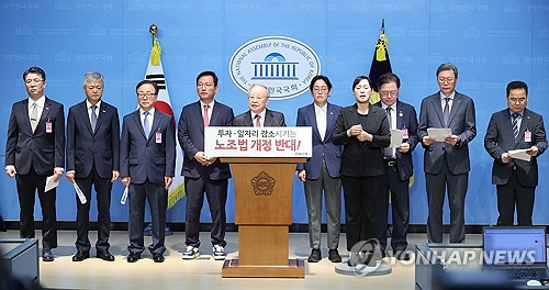 노란봉투법 통과에 경제계 "사용자 범위·노동쟁의 개념 명확히 할 보완입법 필요"_정수인