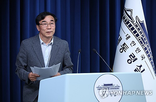 대통령실, 청년담당관으로 이주형·최지원씨 최종 선발_황남경