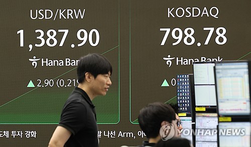 亞증시 축포에 한국만 소외…자금 이동 가속하나_박경은
