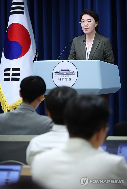 대통령실, 美정부 삼성전자 지분 요구설에 "사실무근인 게 맞다"(종합)_정지서