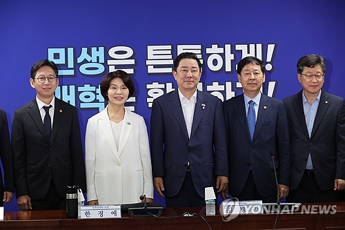 당정 "전분야 AI 대전환 추진…재정·세제·금융 패키지 지원"(종합)_온다예