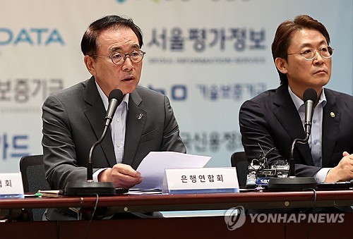 오늘부터 서민·소상공인 370만명 신용회복…"신용평점 자동상승"_정원