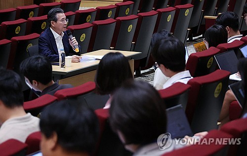 김용범 정책실장 기자간담회