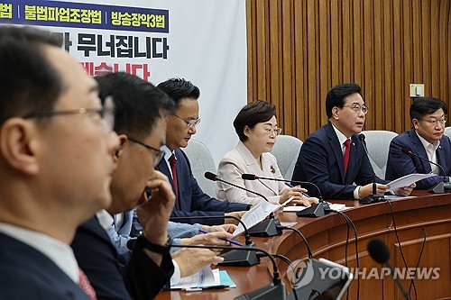 송언석 "노조법·상법은 경제내란법…민주당은 경제 내란 세력"_황남경