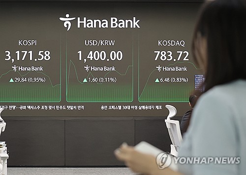 [李정부 성장전략] 가상자산 현물 ETF 제도화…MSCI 편입 로드맵 마련_박준형