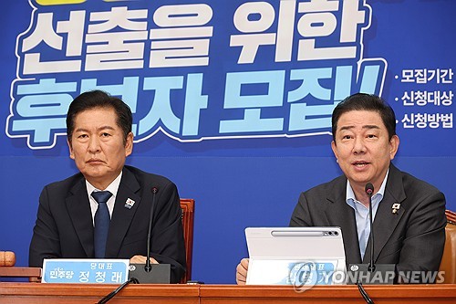 김병기, '알박기 방지' 공공기관장 임기 일치법 대표 발의_황남경