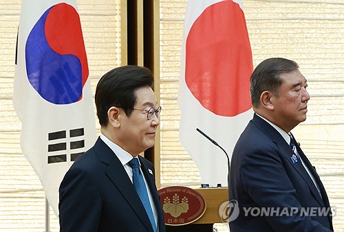 한일정상회담 결과에…민주 "소중한 첫걸음"·국힘 "말의 성찬 아니길"_온다예