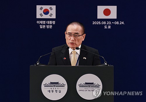 안보실장 "한일 셔틀외교 조기 복원…한미일 협력 강화 실현"(종합)_정지서