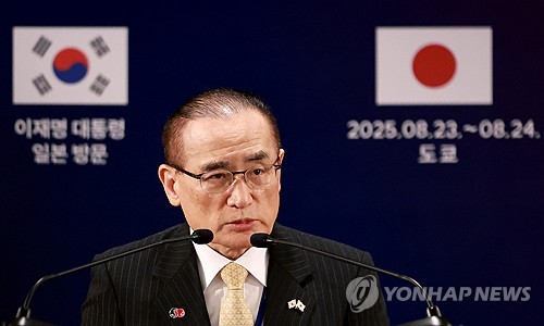 안보실장, 북중러 정상회담 가능성에 "없던 일이어서 주시"_정지서