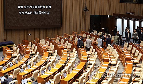 '더 센' 상법 개정 통과…일반주주 권익보호 vs 경영권분쟁 우려_김용갑