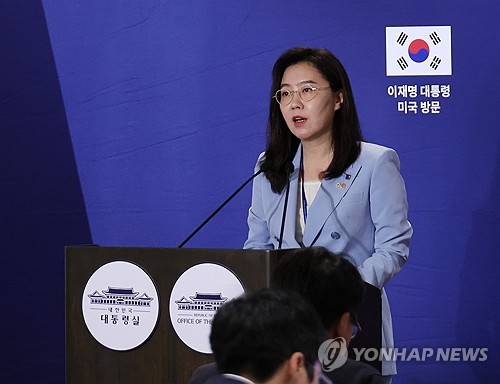 대통령실 "한미 정상회담, 경제통상 안정화·안보동맹 현대화 논의"_온다예