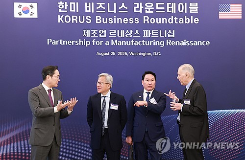 한미 비즈니스 라운드테이블에 참석했던 게리 디커슨 어플라이드머티리얼즈 CEO