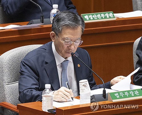 정성호 "검찰개혁 당정 이견 없다…당 결정대로 논의할 것"_온다예