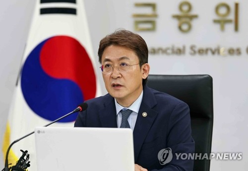 권대영 "금융사, 생산적금융에 책임감 있는 행동으로 화답해야"_이현정