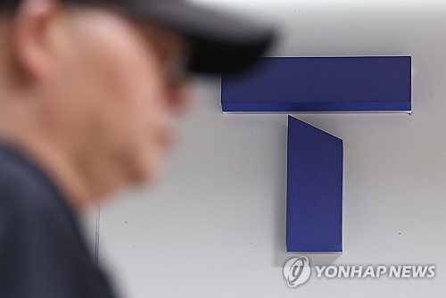 '위약금 면제·과징금' 폭탄…SKT, 3분기 순손실 '적자 전환' 우려_최정우
