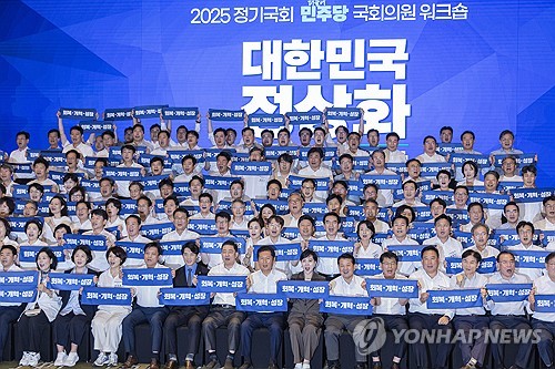 민주 "정기국회부터 224개 중점법안 처리…내달 25일 정부조직법"(종합)_황남경