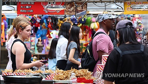 국민성장펀드 지원에 '문화콘텐츠·광물' 산업 추가_이현정