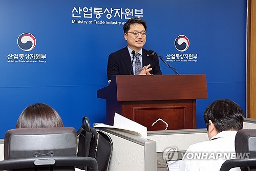 '역대 최대' 산업부 내년 예산 13.9조…대미 투자도 포함(종합)_윤은별