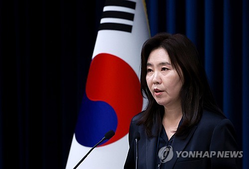 대통령실 "배임죄 폐지·완화 여부 입법과정서 수위 조절될 것"_정지서