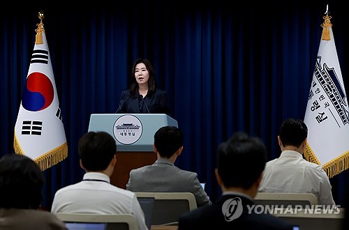 李대통령, 23일부터 유엔총회 참석…기조연설 예정(종합)_정지서