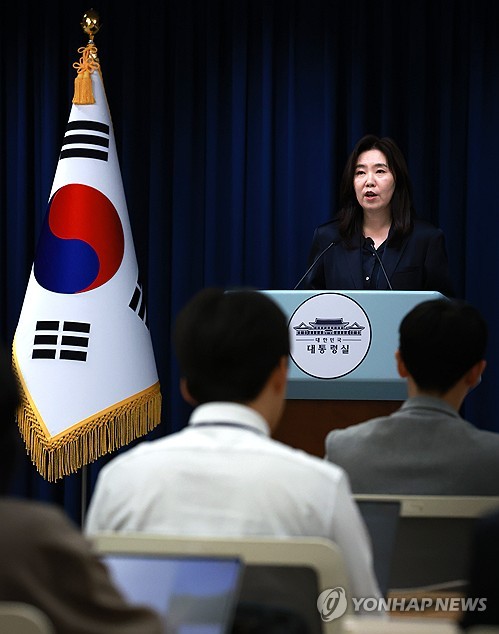李대통령, 23일부터 유엔총회 참석…기조연설 예정(종합2보)_황남경
