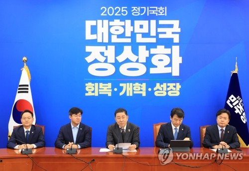 김병기 "자사주 의무소각 구체적 논의 안돼…배임죄 폐지가 우선"_온다예