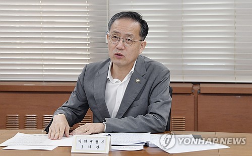 기재차관 "먹거리 가격 안정 총력…이달 추석 민생대책 발표"_박준형