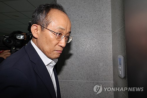 '특검 압수수색' 추경호 "근거없는 정치 공세…국민 앞에 떳떳하다"_온다예