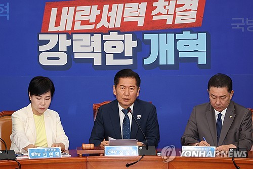 정청래 "나경원 역대급 망언…초선이 가마니냐"_정지서