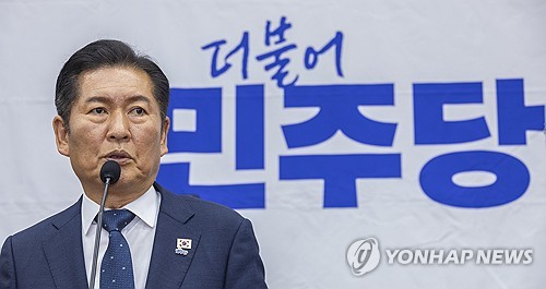 정청래 "공소청 법무부에…중수청 어디 둘지 7일 최종 결론"_정지서